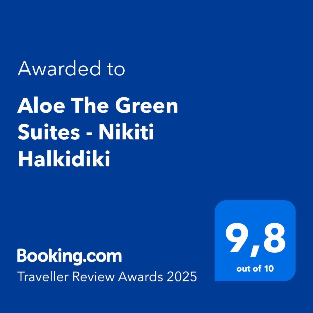 Aloe The Green Suites - Nikiti Halkidiki Dış mekan fotoğraf